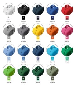 Malfini 220 - Urban Polo Shirt Ladies