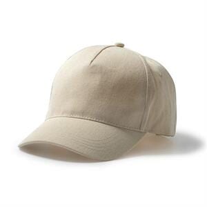 TARVOS 5-panel cap in 100% organic cotton - EgotierPro GO7024