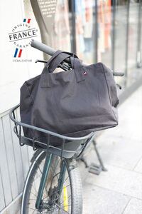 ATF 04039 - FELIX Made In France Holdall Bag